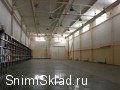 Аренда склада в Подольске - Аренда склада на Варшавском шоссе 560м2